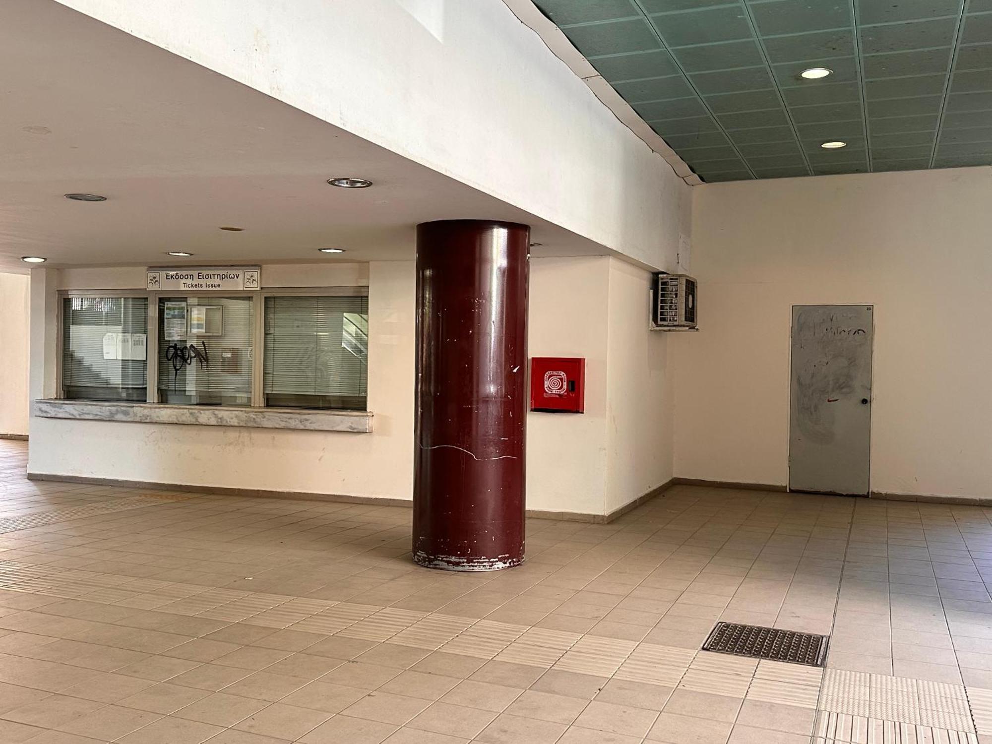 Ano Patisia Cosy Apartment II 雅典 外观 照片