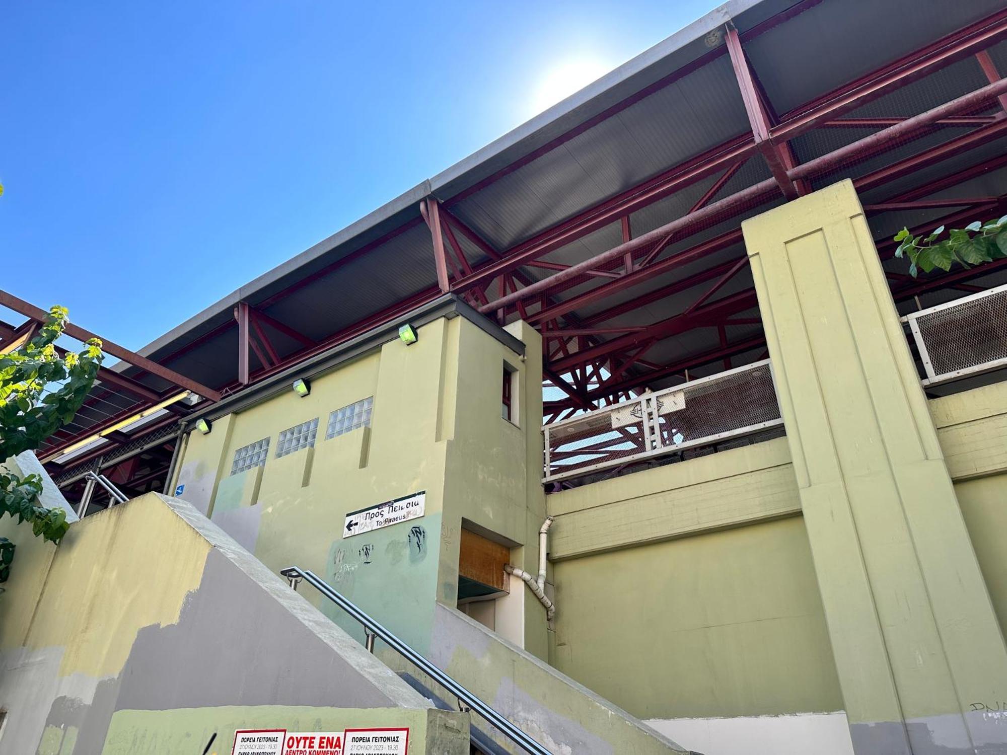 Ano Patisia Cosy Apartment II 雅典 外观 照片